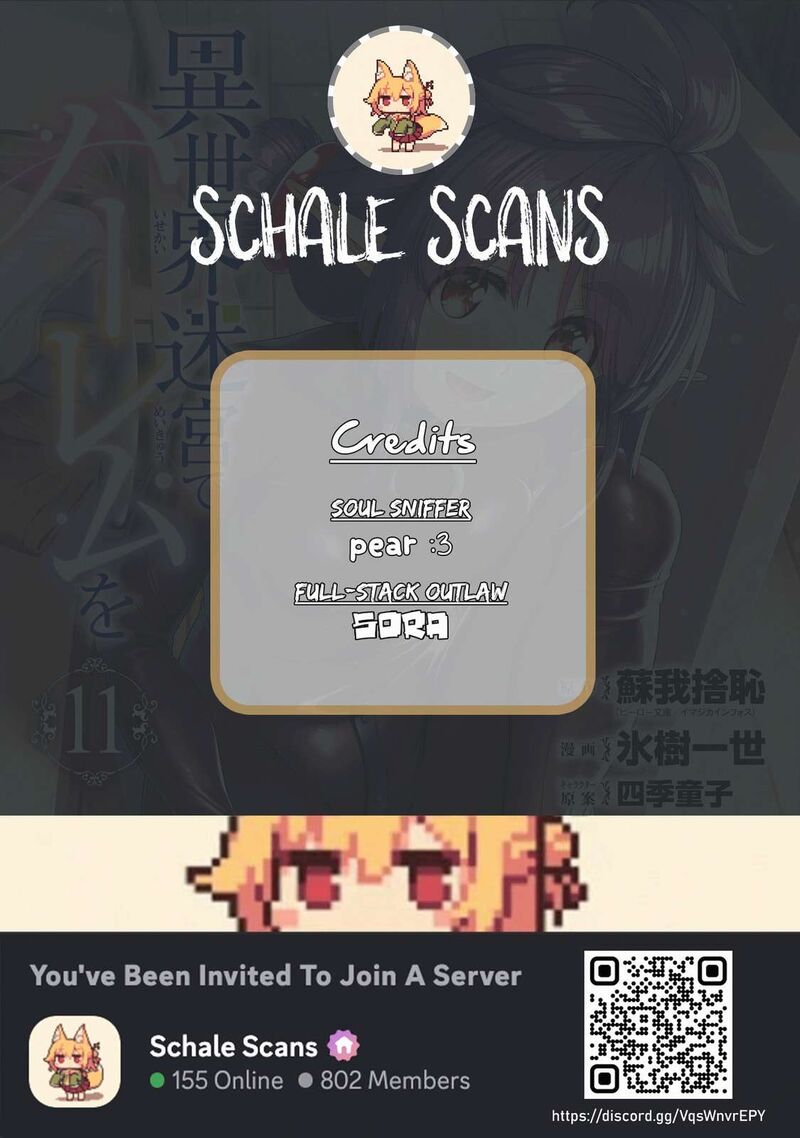 A Harem in the Fantasy World Dungeon, Chapter 100 image 01